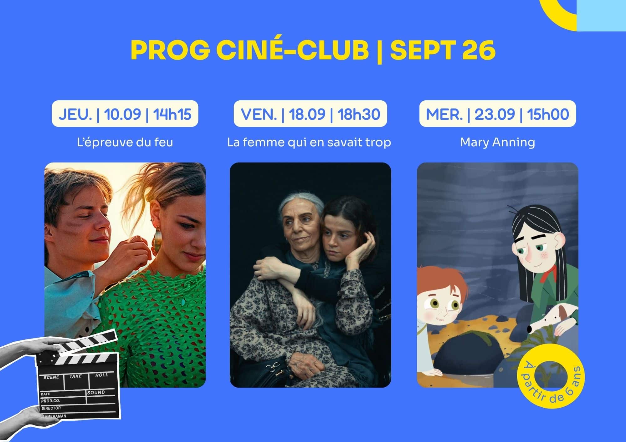 MJC_TV_ciné_club_sept