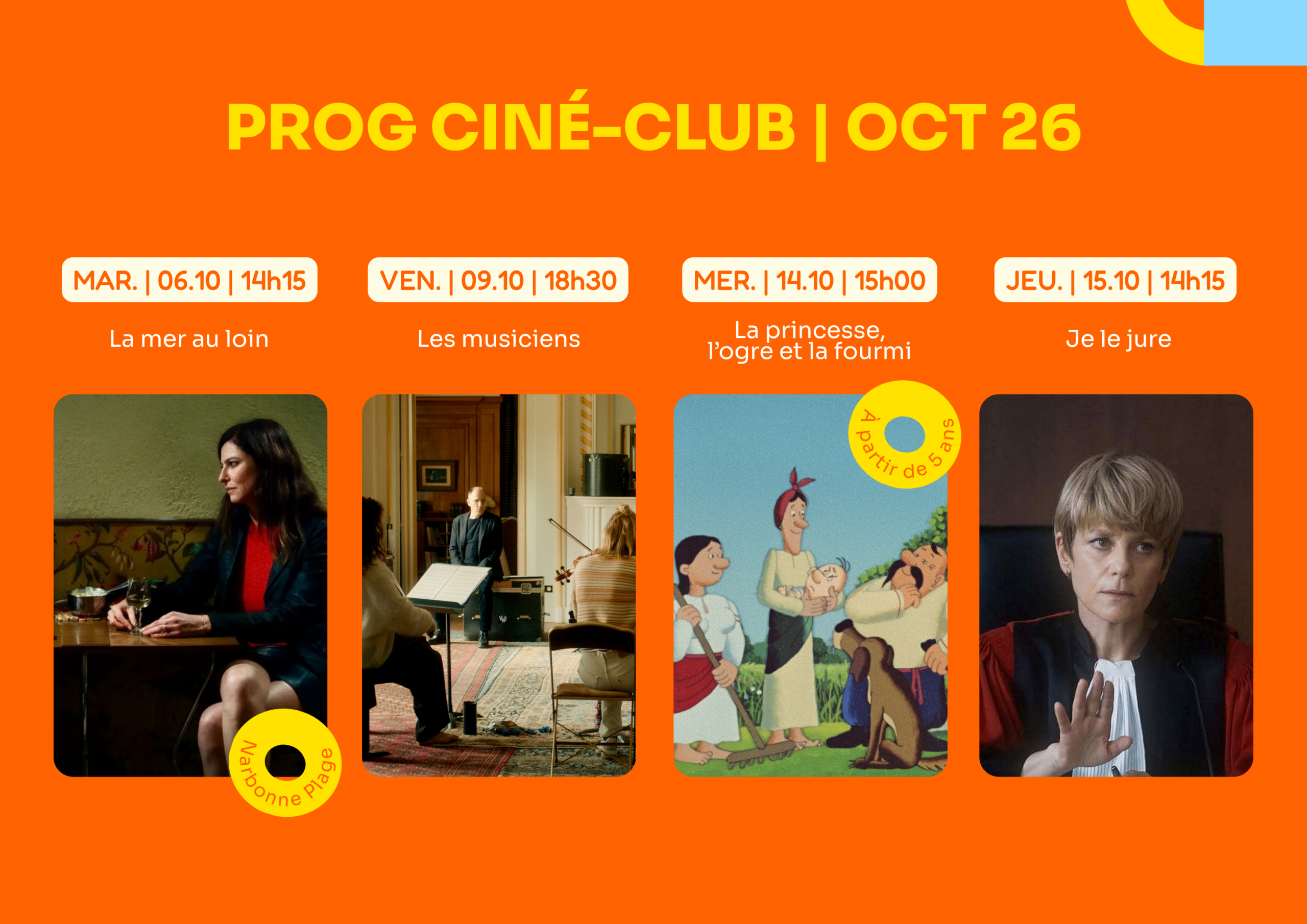 MJC_ciné_oct_26